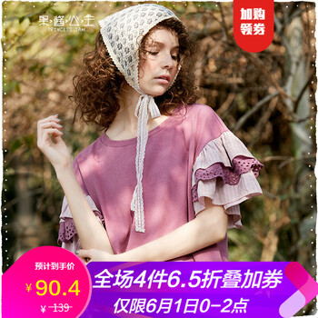 怎么樣,短袖,短袖