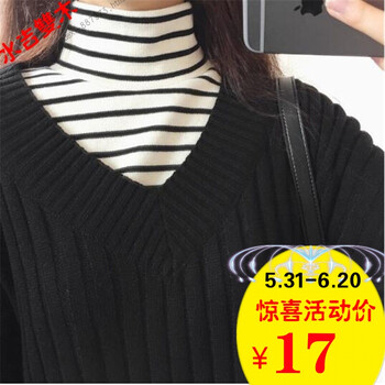 圓領(lǐng)條紋連衣裙，打造時(shí)尚潮男