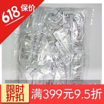 whoo津率享面膜