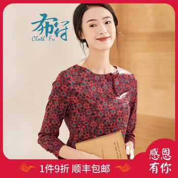 布符（Cloth Fu） 印花 短袖 T恤 女 圓領(lǐng)