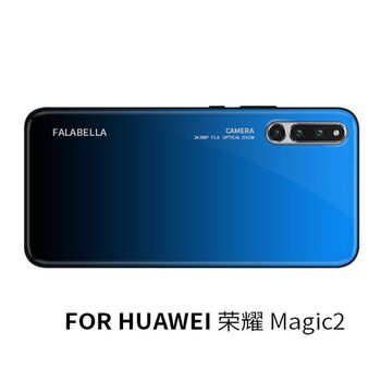 尚耀 榮耀magic2 手機(jī)殼/保護(hù)套