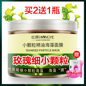 孕婦,怎么樣,孕婦,痘面,痘面