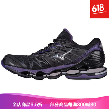 MIZUNO休閑包