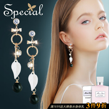 special,special,女士,排名,女士,銀耳,銀耳,排行榜,推薦