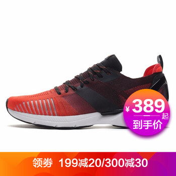 李寧（LI-NING）跑步鞋亮茄紅/標(biāo)準(zhǔn)黑 男款 41