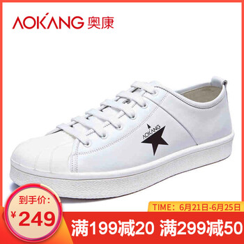 奧康（Aokang）男士白色173211179 44，37，38，39，40，41，42，43