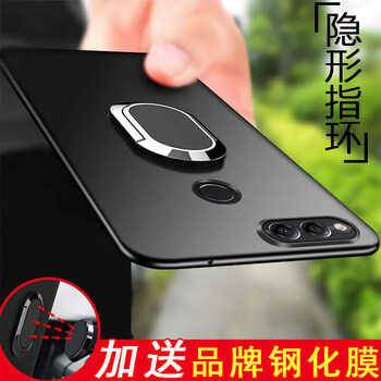 第一季（diyiji）  手機殼/保護套