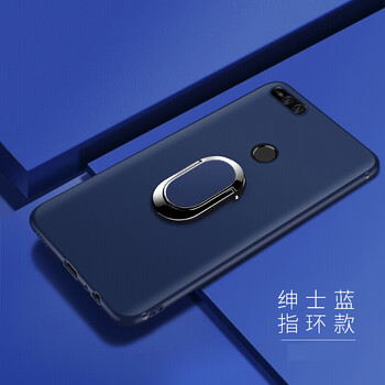 華為暢享7保護(hù)套