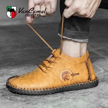西域駱駝（Van CameL）男士黃色(冬季棉鞋) 41