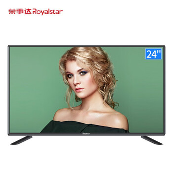 榮事達(dá)彩電