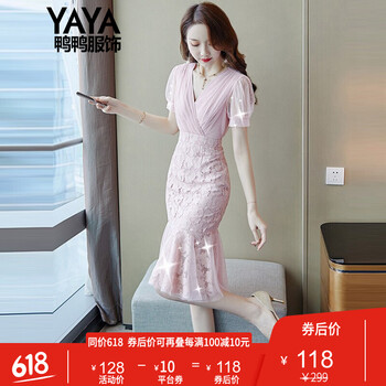 鴨鴨服飾（yaya） 純色 荷葉邊，鏤空，褶皺，蕾絲 連衣裙
