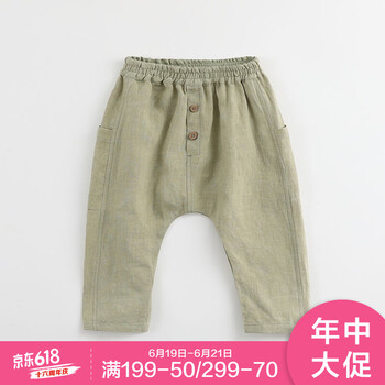 MARC&JANIE童裝休閑褲