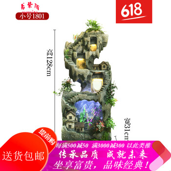創(chuàng  )意擺件，讓你的家不再單調！
