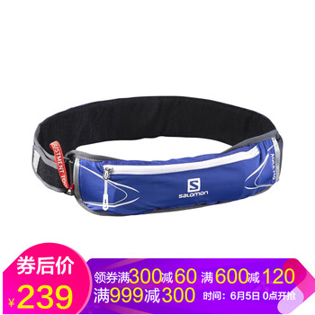輕購運動戶外專營店