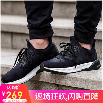 阿迪達(dá)斯（adidas）跑步鞋AQ0255 