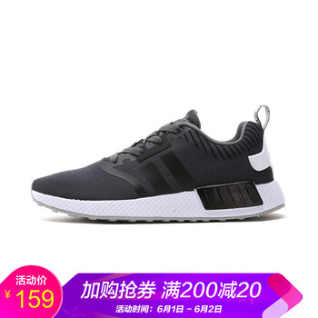 怎么樣,潮流,潮流,爆款,爆款,鞋子,鞋子