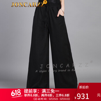 元素,樣式,新款,簡卡姿休閑褲,簡卡姿休閑褲,流行,新款,趨勢