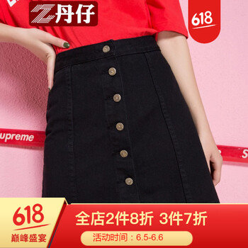 高腰半身裙，塑造優(yōu)雅小仙女