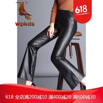 休閑,啄木鳥(niǎo),元素,新款,流行,趨勢(shì),衣褲,樣式