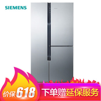 西門子（SIEMENS） BCD-569W(KA96FA40TI)  冰箱