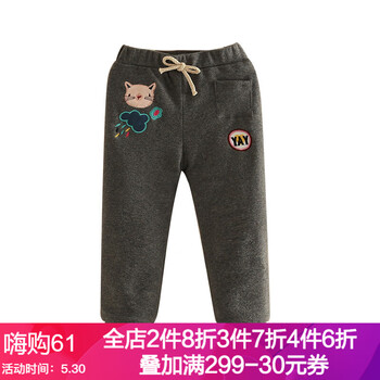 卡通,卡通,怎么樣,嬰兒,嬰兒,褲子,褲子