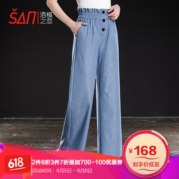 復(fù)古闊腿褲，穿出你的美