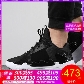 防滑籃球，讓你馳騁全場