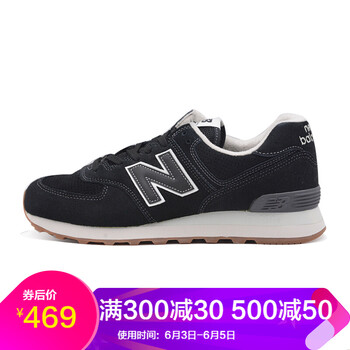 nb574新款