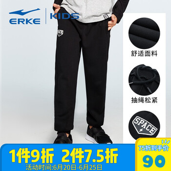 鴻星爾克（ERKE）童裝衛(wèi)褲