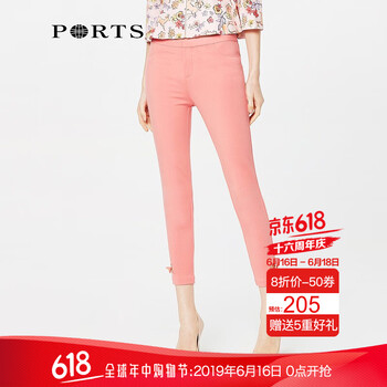 PORTS  直筒褲 女 九分褲 休閑褲