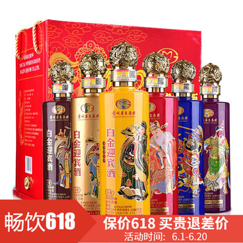 白金52375mL-500mL，500 濃香型，濃香