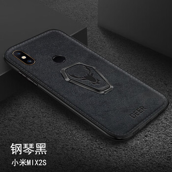 小米2s手機個性外殼
