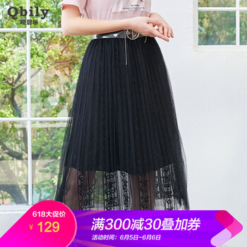及膝半身裙，打造性感小仙女