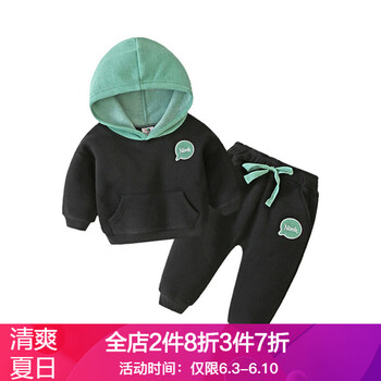 寶寶抓絨衛(wèi)衣