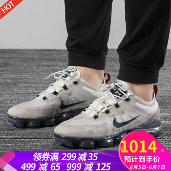 舒適系帶氣墊，讓你自由奔跑
