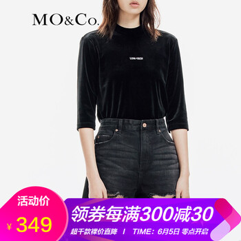 復(fù)古上衣絲絨