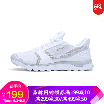 透氣緩震運(yùn)動(dòng)鞋，讓你舒適又時(shí)尚
