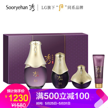 怎么樣,韓秀雅護(hù)膚品,韓秀雅護(hù)膚品