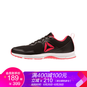 Reebok跑步鞋CN3003-黑色/粉 