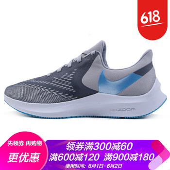 夏季,夏季,正品,正品,怎么樣,耐克,男鞋,耐克,男鞋,網(wǎng)面,網(wǎng)面