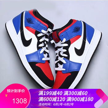 nike,nike,怎么樣,籃球,籃球,板鞋,板鞋