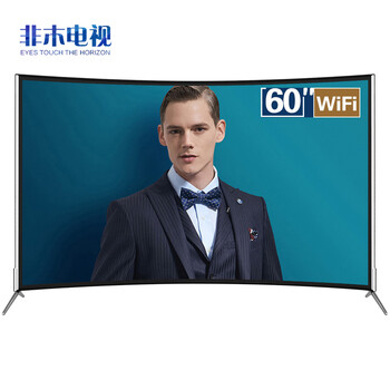 非木 RE 58-60英寸，60英寸 LED電視，4K超清電視，大屏電視