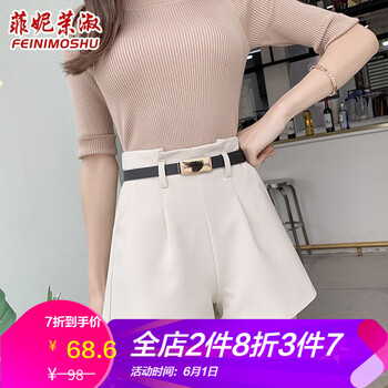 元素,新款,拉鏈,樣式,流行,趨勢,短褲,純色