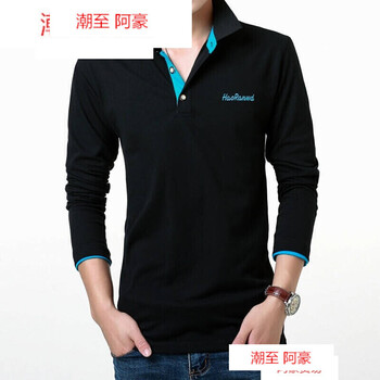 潮至（CHAOZHI） 長(cháng)袖 男士T恤 黑色天藍領(lǐng) XL，L，XXXL，XXL，M