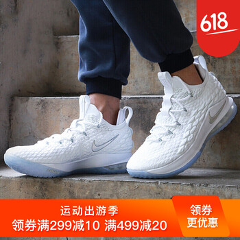 lebron,怎么樣,lebron,白色,白色