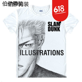 洛必達(dá) 短袖 男士T恤 11 S，XL，L，XXXL，M，XXL
