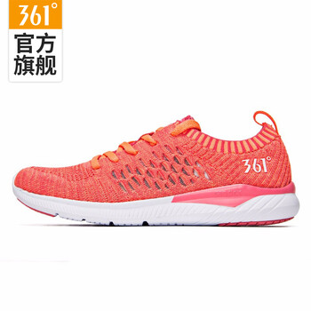 361度跑步鞋螢光火磚紅/螢光蜜粉 