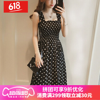 性感長裙，打造浪漫小仙女