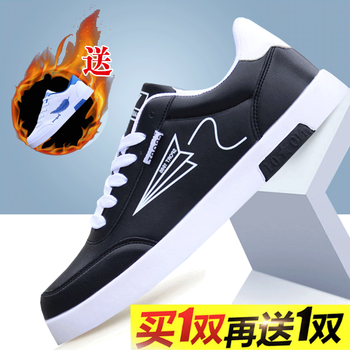 咔獅瀾男士飛機(jī)黑+羽毛藍(lán) 40