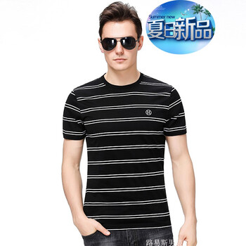 皮爾卡丹（pierrecardin） 短袖 男士T恤 8223黑色 